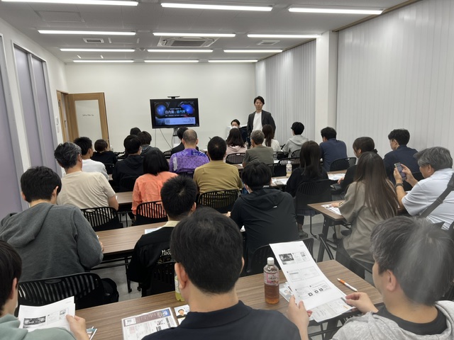 またまた勉強しました